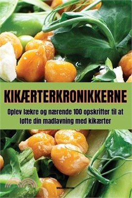 KikÆrterkronikkerne