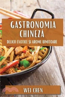 Gastronomia Chineză: Delicii Exotice și Arome Uimitoare