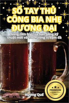 SỔ Tay ThỦ Công Bia NhẸ ĐƯƠng ĐẠi