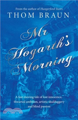 Mr Hogarth's Morning