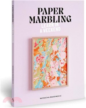 Paper Marbling：Learn in a Weekend
