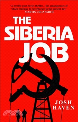 The Siberia Job