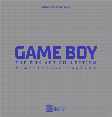 Game Boy: The Box Art Collection