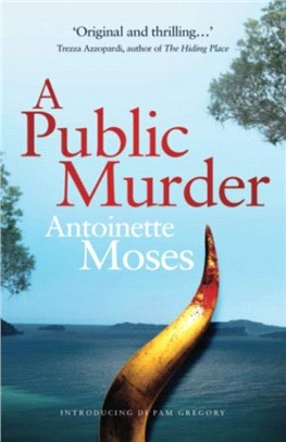 PUBLIC MURDER