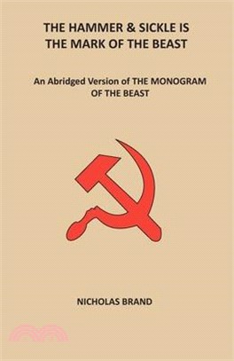 The Hammer & Sickle Is the Mark of the Beast