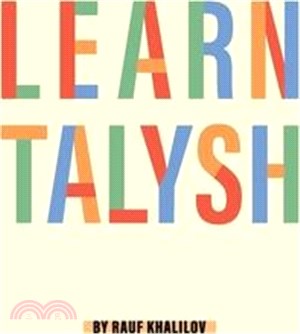 Learn Talysh
