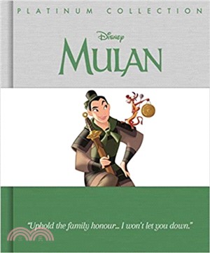 Disney Princess: Mulan