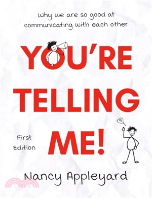 You're Telling Me!：Why we are so good at communicating with each other