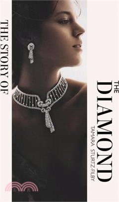 The Story of the Diamond: Timeless. Elegant. Iconic.