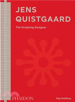 Jens Quistgaard：The Sculpting Designer