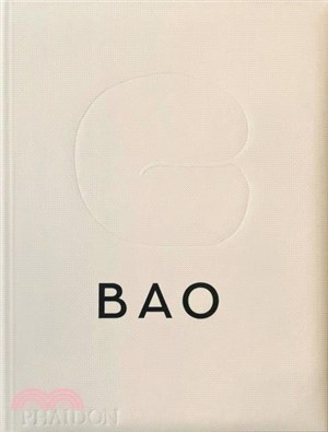 BAO : the cookbook