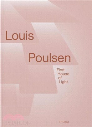 Louis Poulsen：First House of Light