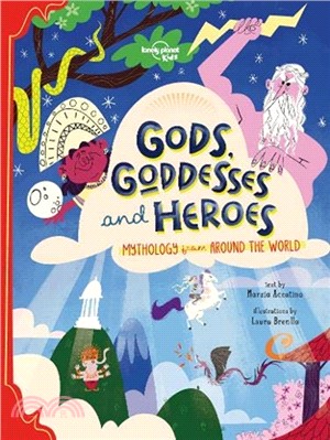 Gods, Goddesses, and Heroes 1 [AU/UK]