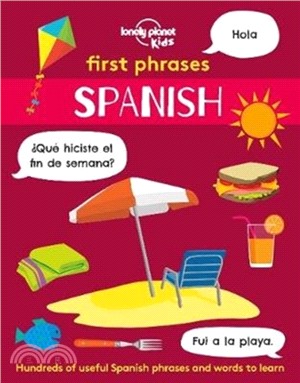 First Phrases - Spanish 1 [AU/UK]