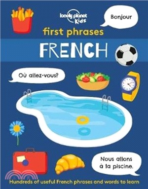 First Phrases - French 1 [AU/UK]