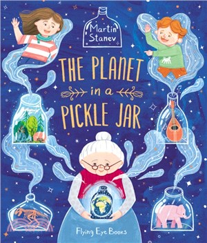 The Planet in a Pickle Jar (精裝本)