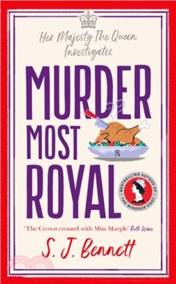 Murder Most Royal - Export Edition