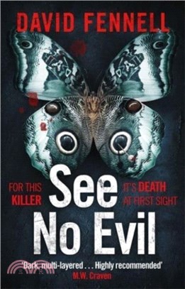 See No Evil：The most twisted British serial killer thriller of 2022