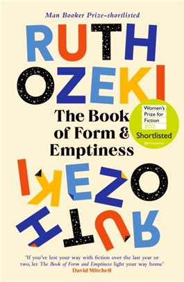 The Book of Form and Emptiness (2022 Women's Prize for Fiction Shortlist)