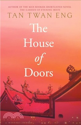The house of doors /