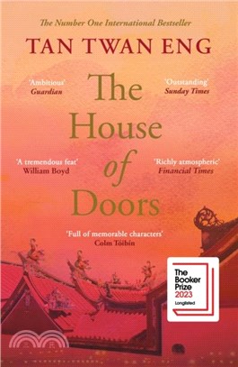 The House of Doors：Longlisted for the Booker Prize 2023