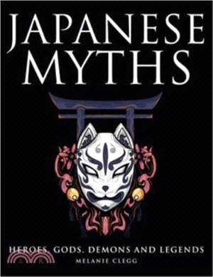 Japanese Myths