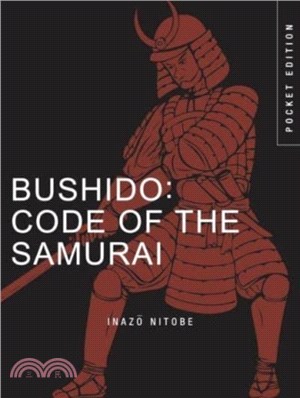 Bushido: Code of the Samurai