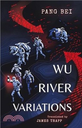 Wu River Variations