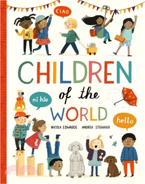 Children Of The World