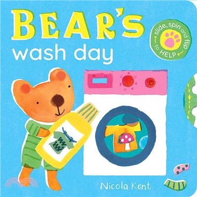 Bear's Wash Day