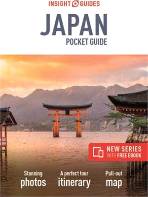 Insight Guides Pocket Japan ― Travel Guide With Free Ebook