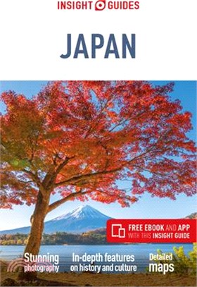 Insight Guides Japan ― Travel Guide With Free Ebook