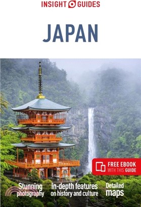 Insight Guides Japan: Travel Guide with Free eBook