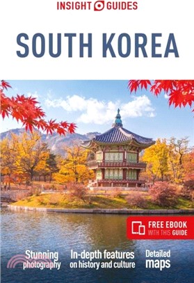 Insight Guides South Korea: Travel Guide with Free eBook