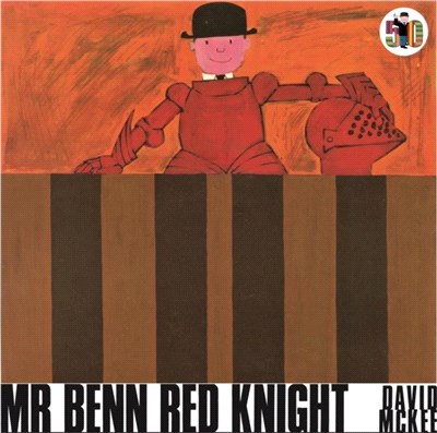 Mr Benn Red Knight