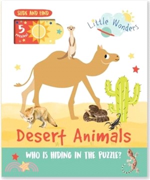Desert Animals：Who is Hiding in the Puzzle?