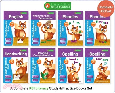 Complete Key Stage 1 Literacy Study & Practice Books - 8-book bundle! English, Phonics, Spelling, Handwriting, Reading Comprehension for AGES 4 - 7