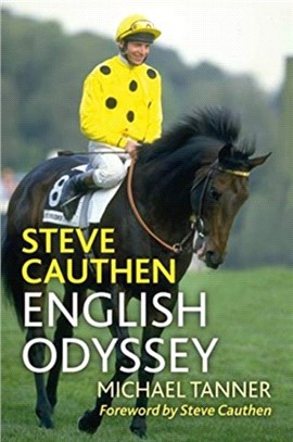 Steve Cauthen：English Odyssey