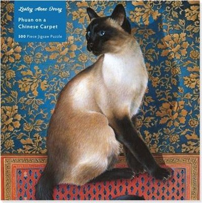 Adult Jigsaw Puzzle Lesley Anne Ivory: Phuan on a Chinese Carpet (500 Pieces): 500-Piece Jigsaw Puzzles