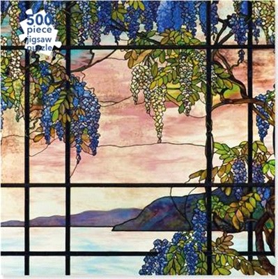 Adult Jigsaw Puzzle Tiffany Studios: View of Oyster Bay (500 Pieces): 500-Piece Jigsaw Puzzles