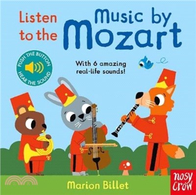 Listen to the Music by Mozart