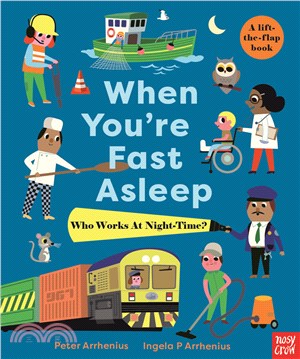 When you're fast asleep :who...