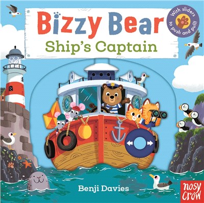 Bizzy Bear: Ship's Captain (硬頁書)(英國版) *附音檔QRCode*