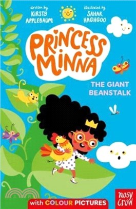 Princess Minna 6: The Giant Beanstalk