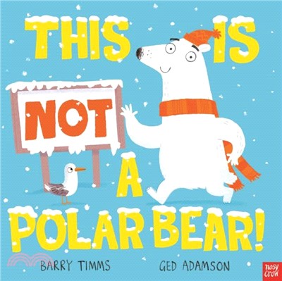 This is NOT a Polar Bear! *附音檔QRcode*