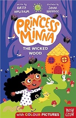 Princess Minna 5: The Wicked Wood