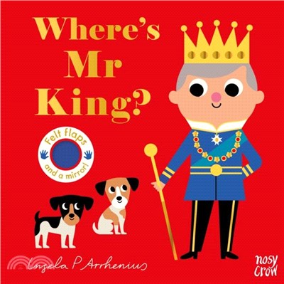 Where's Mr King? (不織布翻翻書)