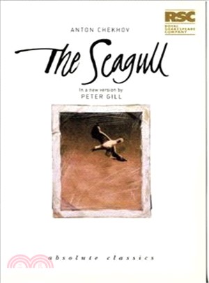 The Seagull