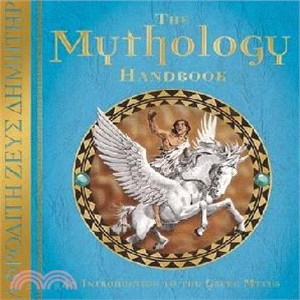 Mythology Handbook | 拾書所