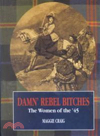 Damn' Rebel Bitches